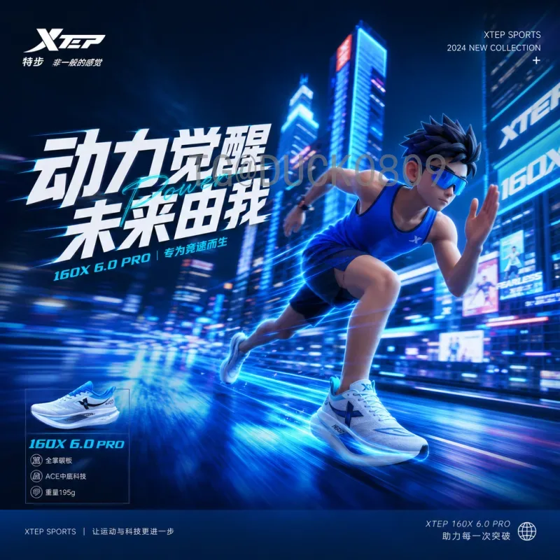 今日赛事世界杯决赛圈数据深度解析：关键指标与球队表现